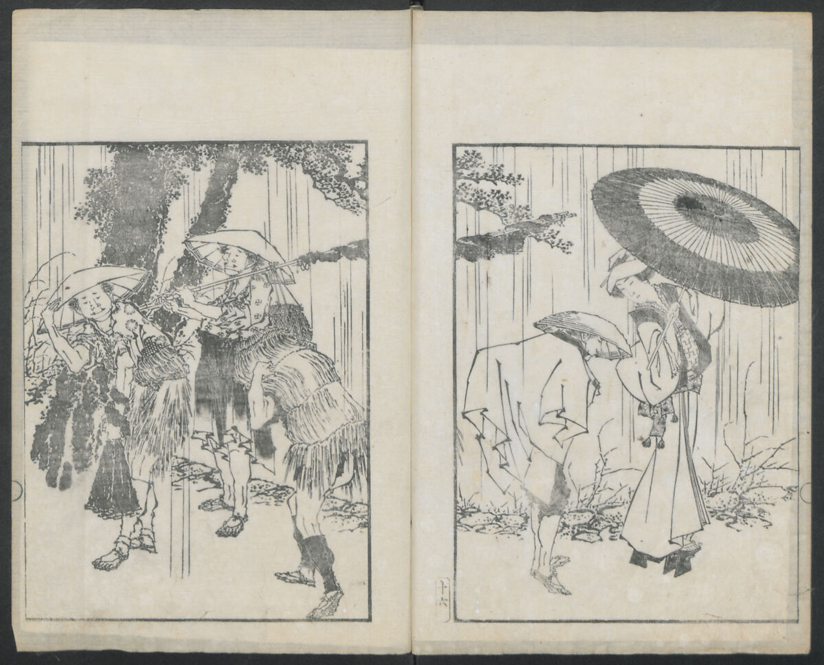 Examples of Hokusai's Drawing (Hokusai gashiki)  北斎画式, Katsushika Hokusai 葛飾北斎 (Japanese, Tokyo (Edo) 1760–1849 Tokyo (Edo)), Ink on paper, Japan