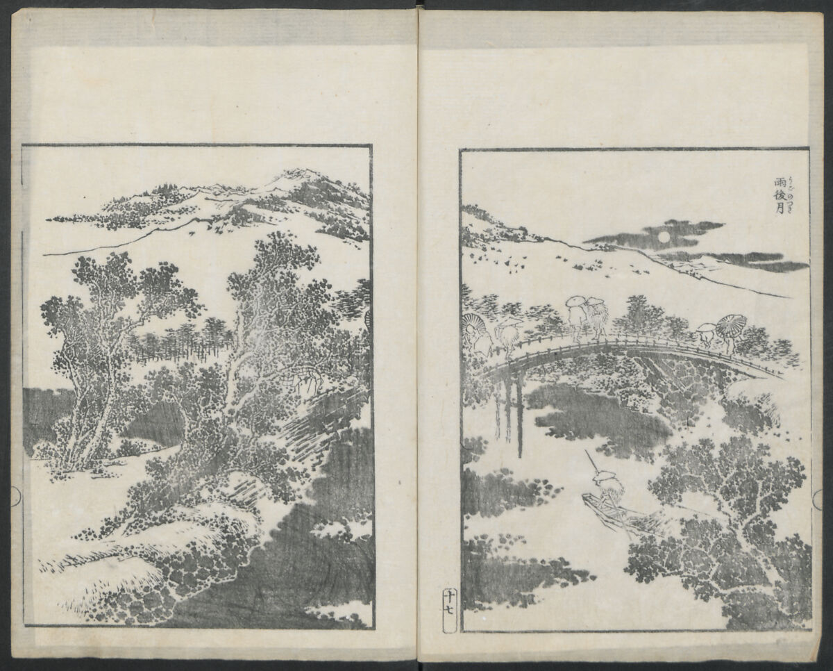 Examples of Hokusai's Drawing (Hokusai gashiki)  北斎画式, Katsushika Hokusai 葛飾北斎 (Japanese, Tokyo (Edo) 1760–1849 Tokyo (Edo)), Ink on paper, Japan