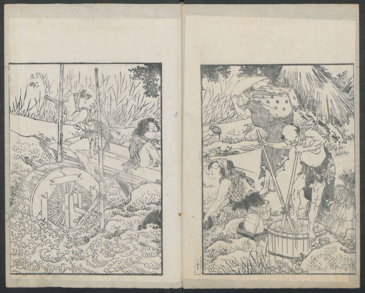 Examples of Hokusai's Drawing (Hokusai gashiki)  北斎画式, Katsushika Hokusai 葛飾北斎 (Japanese, Tokyo (Edo) 1760–1849 Tokyo (Edo)), Ink on paper, Japan