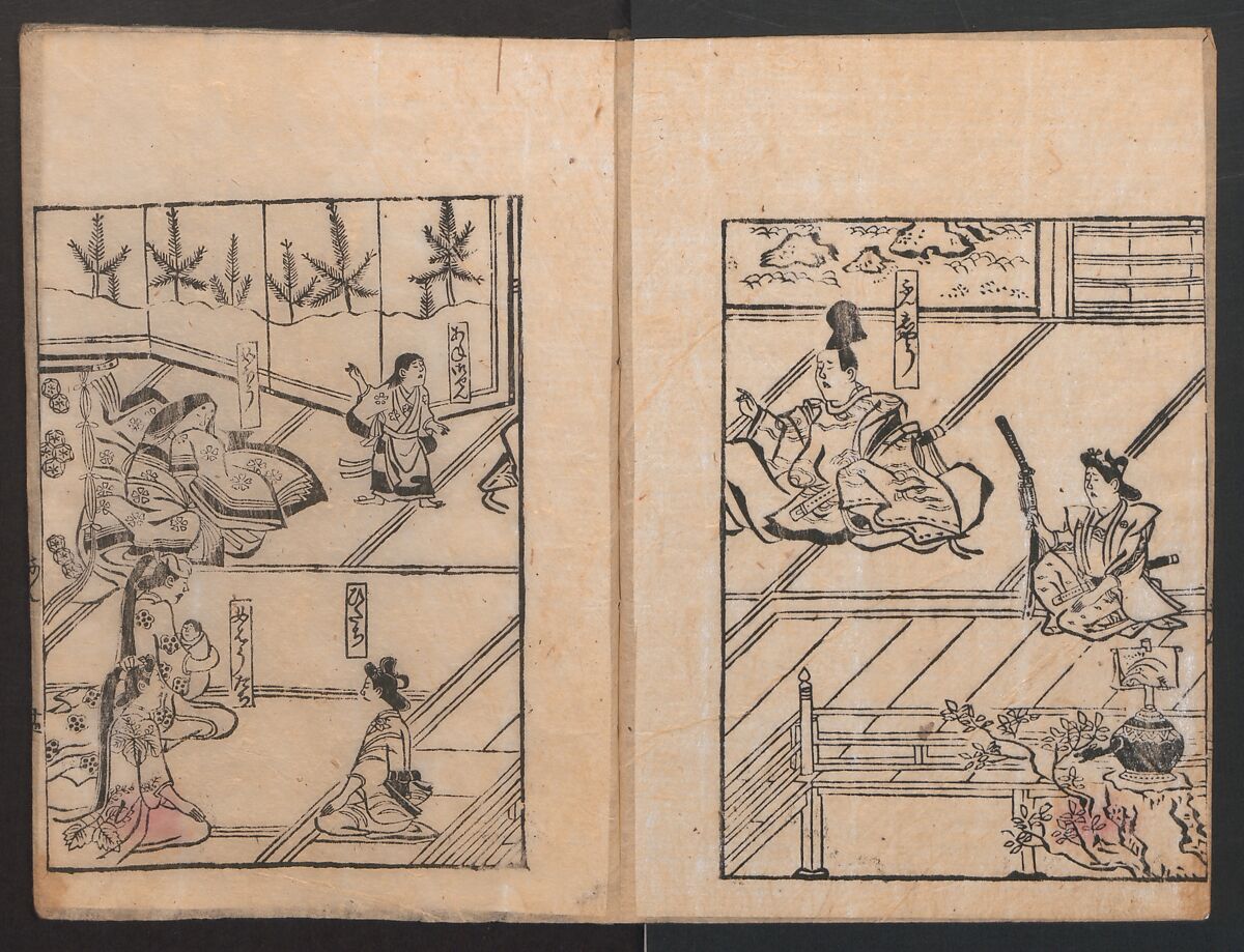 The Tale of Bunshō (Bunshō monogatari) ぶん志やう物語, Hishikawa Moronobu (Japanese, 1618–1694), Set of two woodblock printed books; ink on paper, Japan