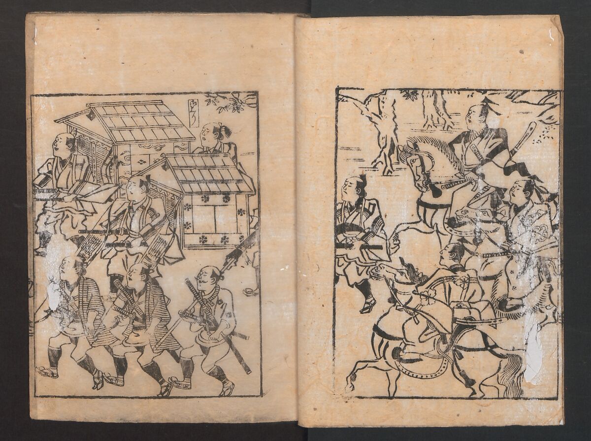 The Tale of Bunshō (Bunshō monogatari) ぶん志やう物語, Hishikawa Moronobu (Japanese, 1618–1694), Set of two woodblock printed books; ink on paper, Japan
