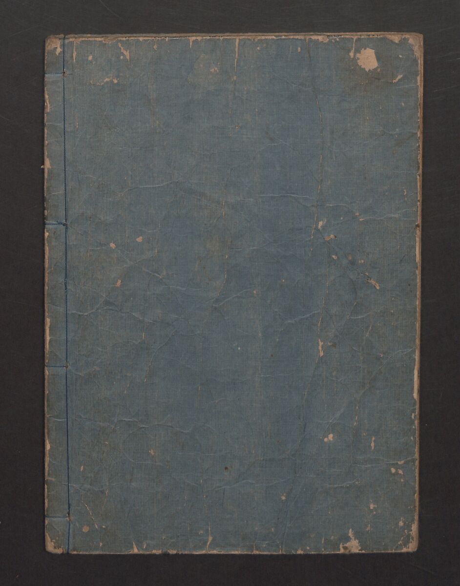 The Tale of Bunshō (Bunshō monogatari) ぶん志やう物語, Hishikawa Moronobu (Japanese, 1618–1694), Set of two woodblock printed books; ink on paper, Japan