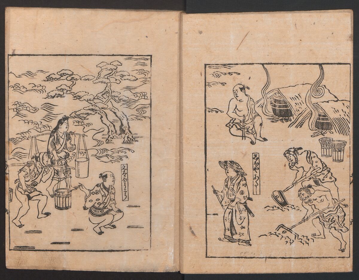 The Tale of Bunshō (Bunshō monogatari) ぶん志やう物語, Hishikawa Moronobu (Japanese, 1618–1694), Set of two woodblock printed books; ink on paper, Japan