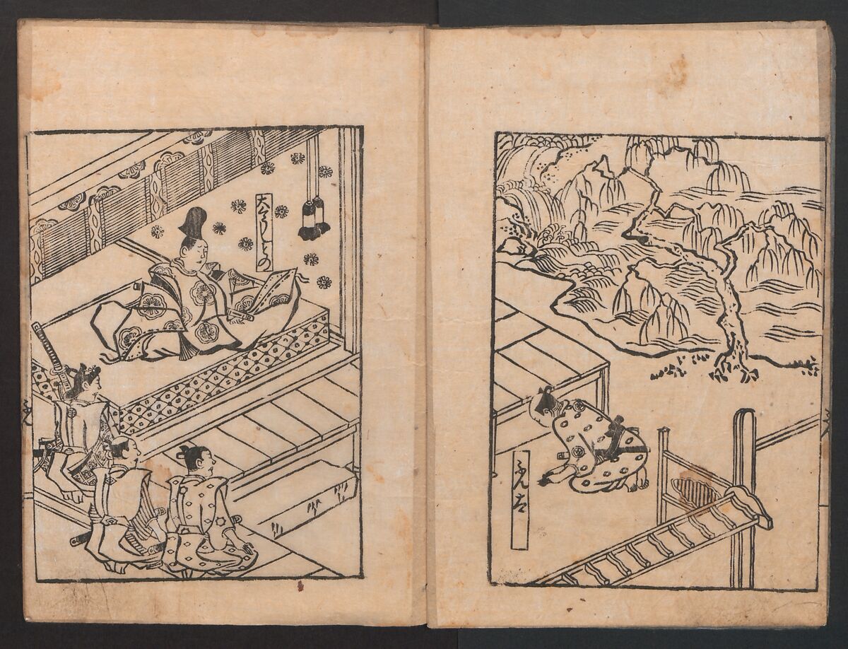 The Tale of Bunshō (Bunshō monogatari) ぶん志やう物語, Hishikawa Moronobu (Japanese, 1618–1694), Set of two woodblock printed books; ink on paper, Japan