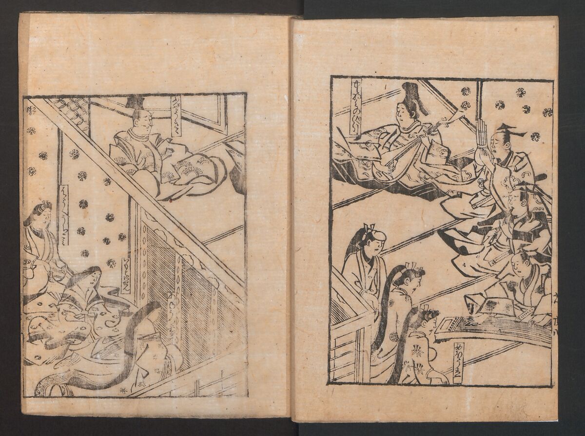 The Tale of Bunshō (Bunshō monogatari) ぶん志やう物語, Hishikawa Moronobu (Japanese, 1618–1694), Set of two woodblock printed books; ink on paper, Japan