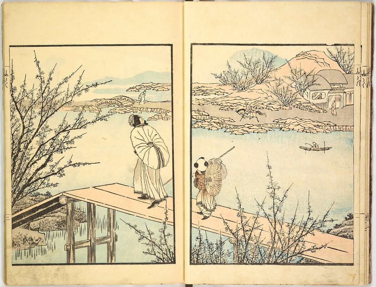 Sketches by Ichirō, Yajima Ichiro, Ink on paper, Japan