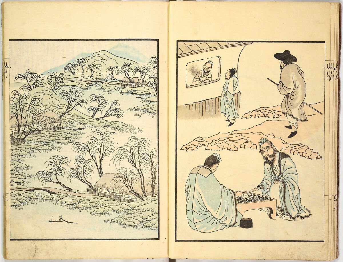 Sketches by Ichirō, Yajima Ichiro, Ink on paper, Japan