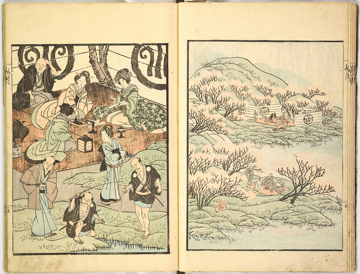 Sketches by Ichirō, Yajima Ichiro, Ink on paper, Japan