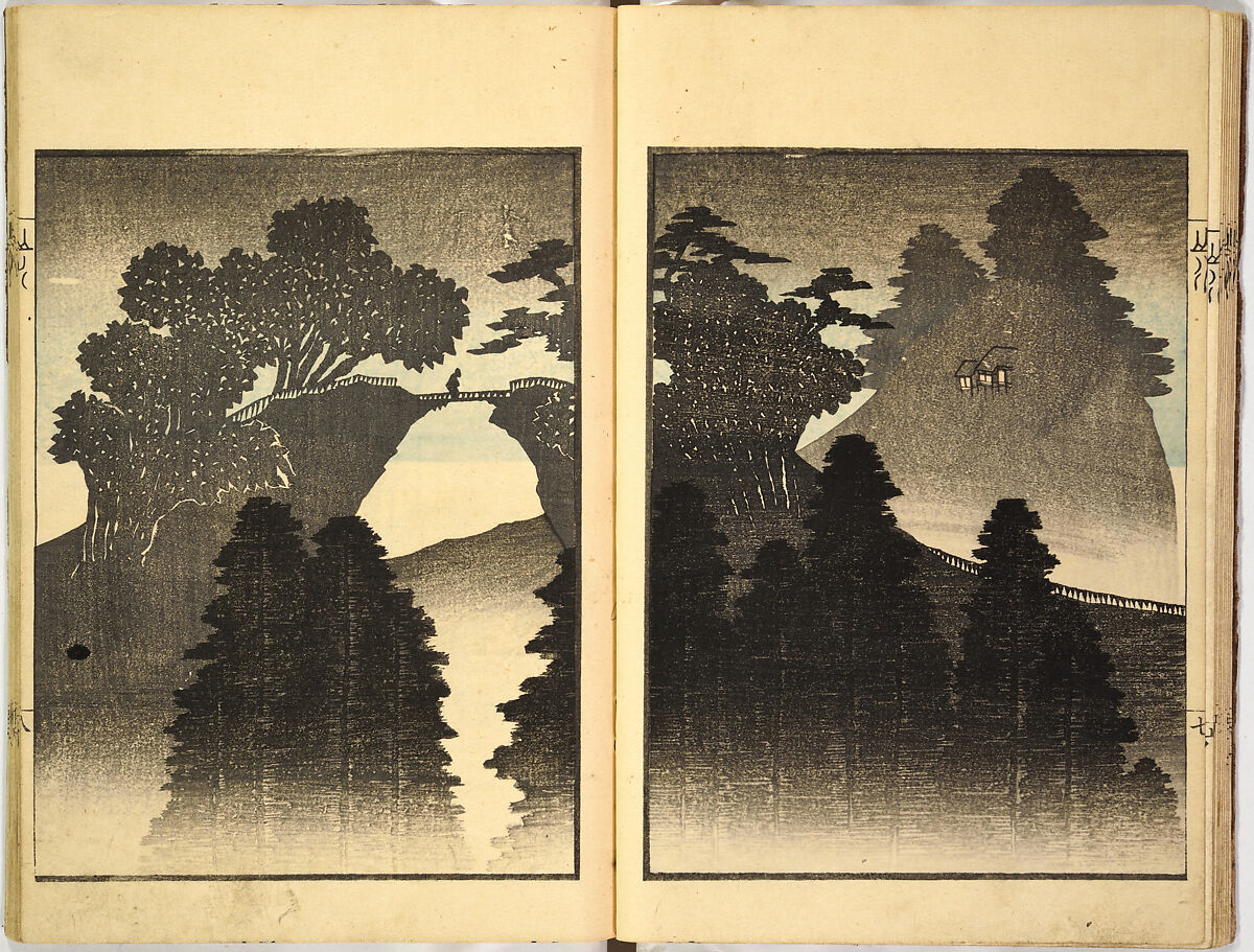 Sketches by Ichirō, Yajima Ichiro, Ink on paper, Japan