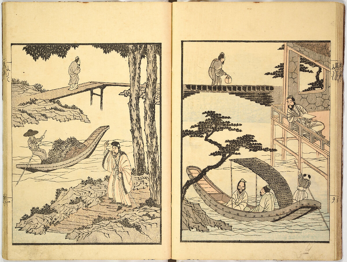 Sketches by Ichirō, Yajima Ichiro, Ink on paper, Japan
