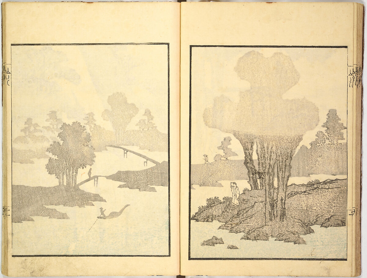 Sketches by Ichirō, Yajima Ichiro, Ink on paper, Japan