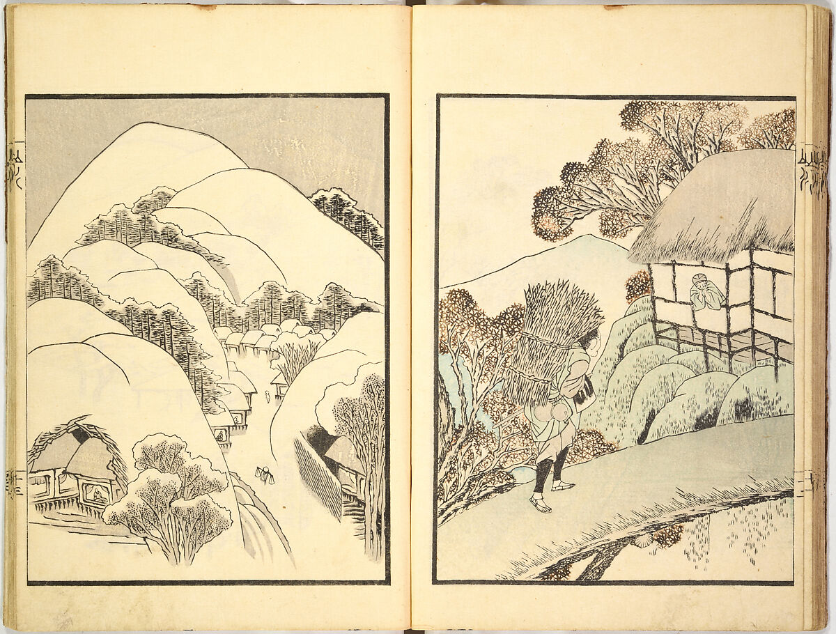 Sketches by Ichirō, Yajima Ichiro, Ink on paper, Japan