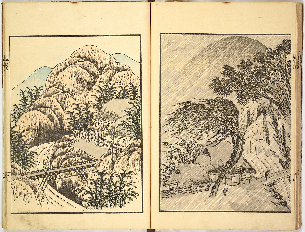Sketches by Ichirō, Yajima Ichiro, Ink on paper, Japan