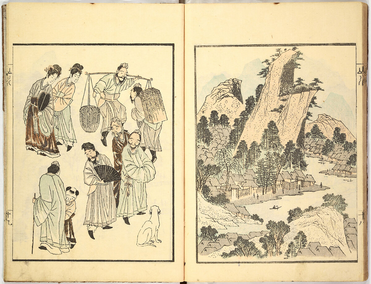 Sketches by Ichirō, Yajima Ichiro, Ink on paper, Japan