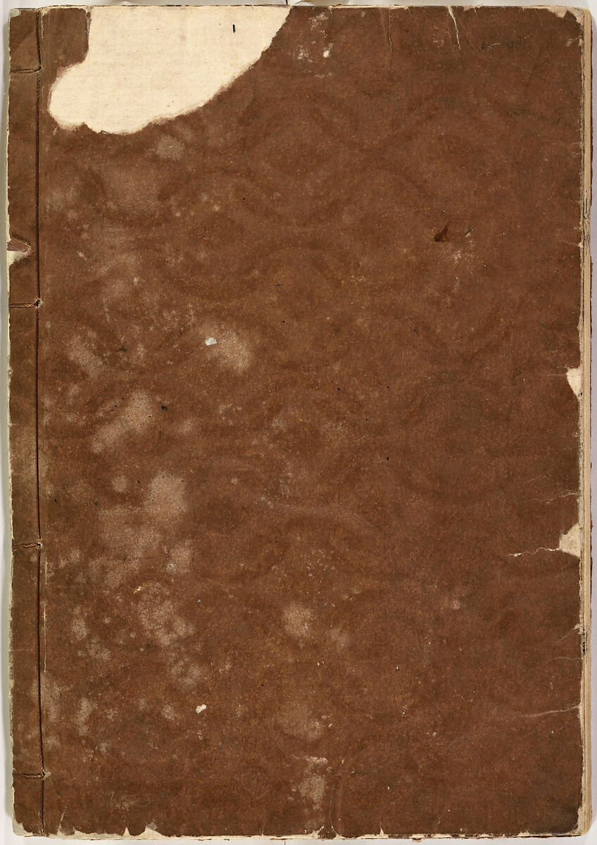 Sketches by Ichirō, Yajima Ichiro, Ink on paper, Japan