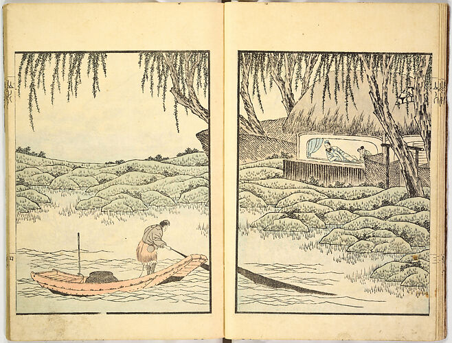 Sketches by Ichirō