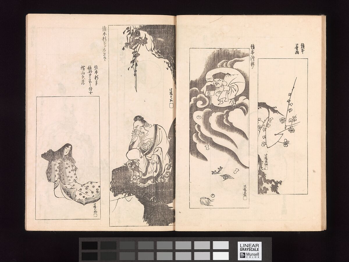 One Hundred Newly Selected Designs by Kōrin (Kōrin shinsen hyakuzu), Ogata Kōrin (Japanese, 1658–1716), Two volumes of Woodblock printed books; ink on paper, Japan
