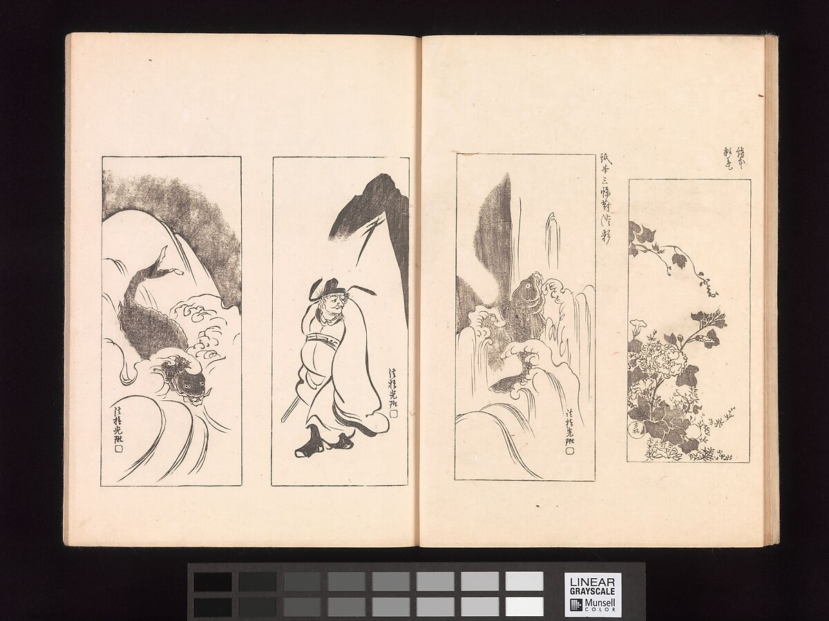 One Hundred Newly Selected Designs by Kōrin (Kōrin shinsen hyakuzu), Ogata Kōrin (Japanese, 1658–1716), Two volumes of Woodblock printed books; ink on paper, Japan