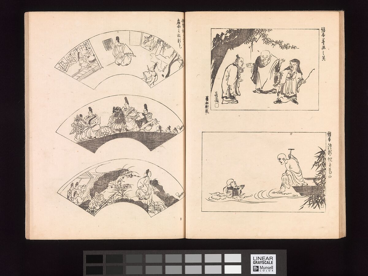 One Hundred Newly Selected Designs by Kōrin (Kōrin shinsen hyakuzu), Ogata Kōrin (Japanese, 1658–1716), Two volumes of Woodblock printed books; ink on paper, Japan