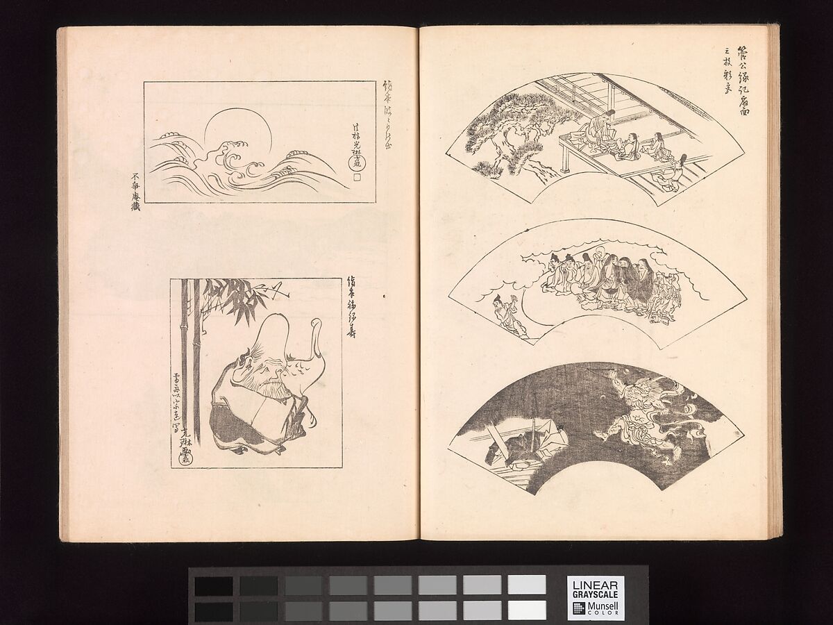 One Hundred Newly Selected Designs by Kōrin (Kōrin shinsen hyakuzu), Ogata Kōrin (Japanese, 1658–1716), Two volumes of Woodblock printed books; ink on paper, Japan