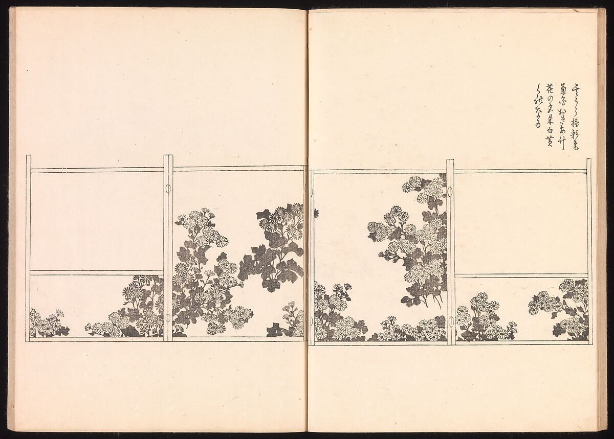 One Hundred Newly Selected Designs by Kōrin (Kōrin shinsen hyakuzu), Ogata Kōrin (Japanese, 1658–1716), Two volumes of Woodblock printed books; ink on paper, Japan