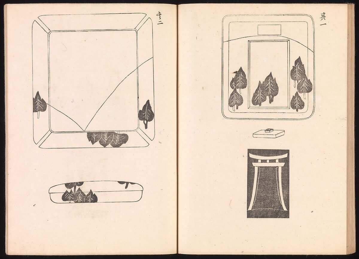 One Hundred Newly Selected Designs by Kōrin (Kōrin shinsen hyakuzu), Ogata Kōrin (Japanese, 1658–1716), Two volumes of Woodblock printed books; ink on paper, Japan