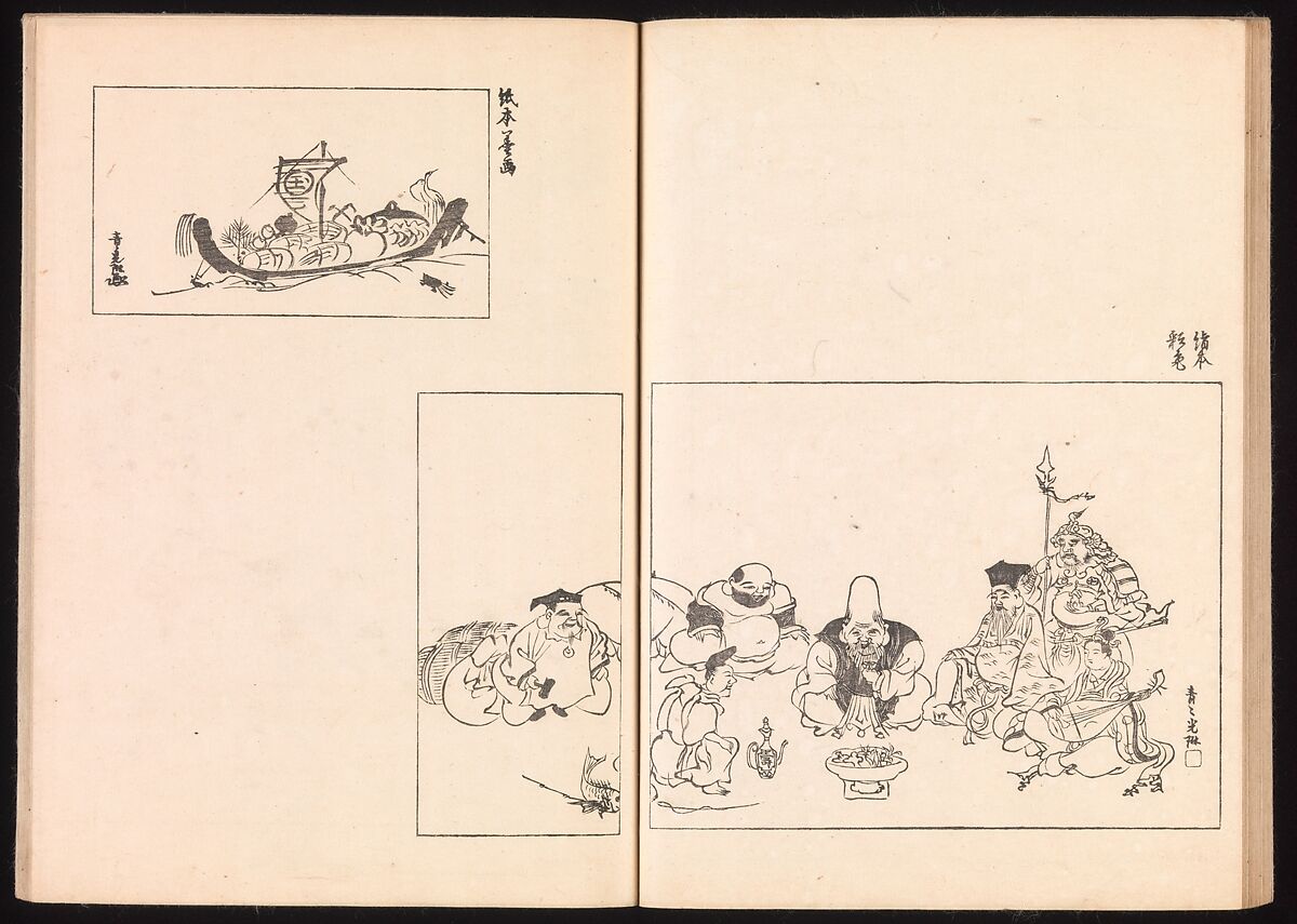 One Hundred Newly Selected Designs by Kōrin (Kōrin shinsen hyakuzu), Ogata Kōrin (Japanese, 1658–1716), Two volumes of Woodblock printed books; ink on paper, Japan