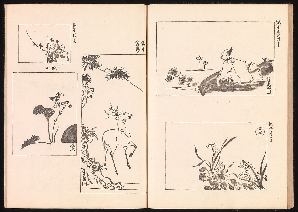 One Hundred Newly Selected Designs by Kōrin (Kōrin shinsen hyakuzu), Ogata Kōrin (Japanese, 1658–1716), Two volumes of Woodblock printed books; ink on paper, Japan