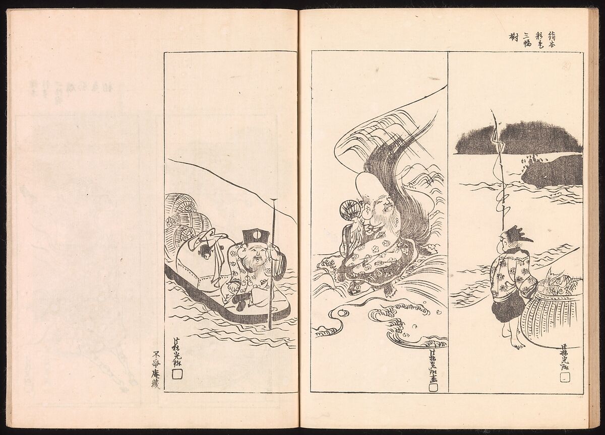 One Hundred Newly Selected Designs by Kōrin (Kōrin shinsen hyakuzu), Ogata Kōrin (Japanese, 1658–1716), Two volumes of Woodblock printed books; ink on paper, Japan