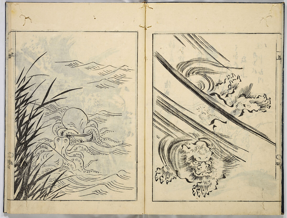 A Collection of Sketches, Sesshosai, Set of three woodblock printed books; ink on paper, Japan