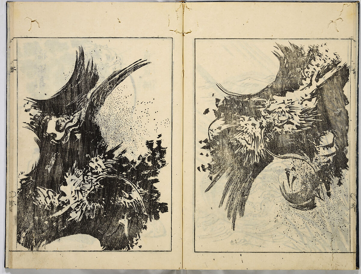 A Collection of Sketches, Sesshosai, Set of three woodblock printed books; ink on paper, Japan