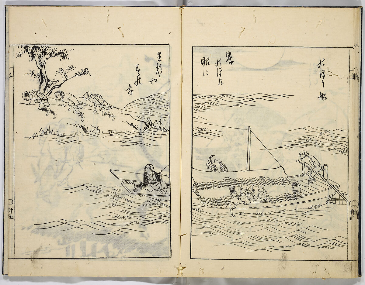 A Collection of Sketches, Sesshosai, Set of three woodblock printed books; ink on paper, Japan