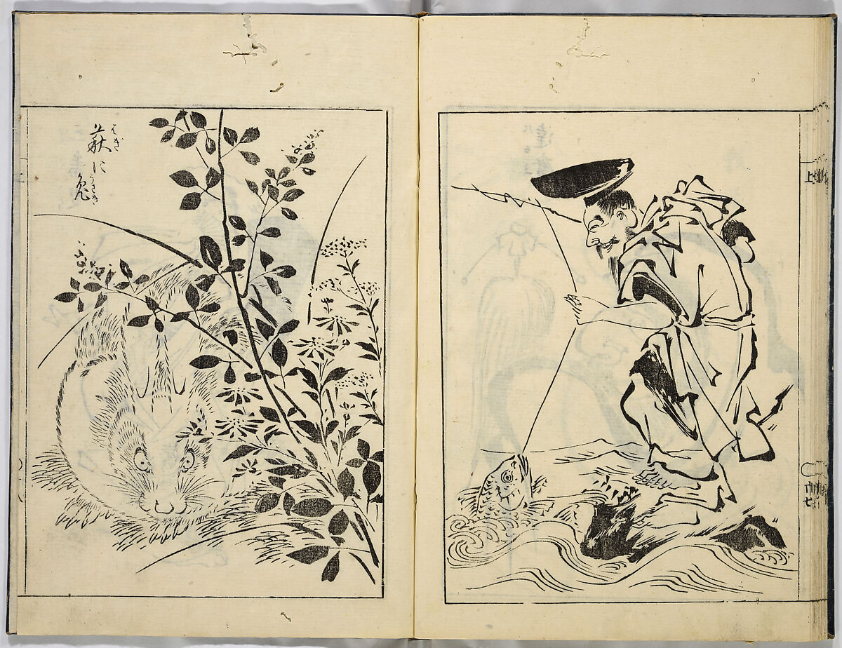 A Collection of Sketches, Sesshosai, Set of three woodblock printed books; ink on paper, Japan