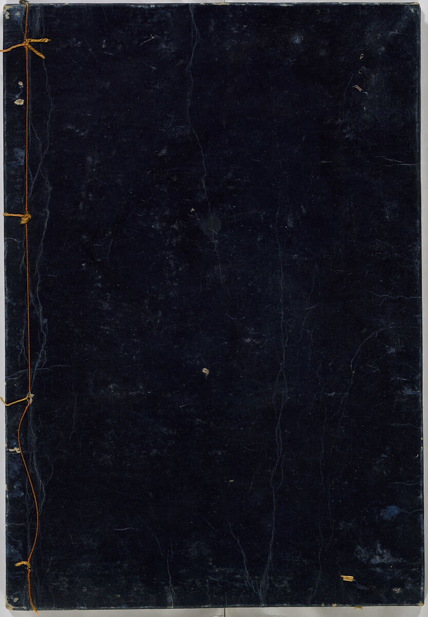 A Collection of Sketches, Sesshosai, Set of three woodblock printed books; ink on paper, Japan