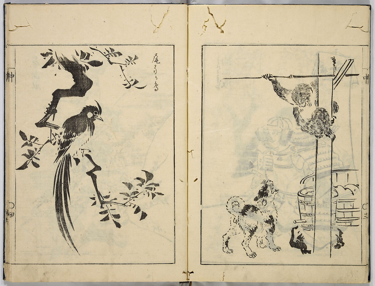 A Collection of Sketches, Sesshosai, Set of three woodblock printed books; ink on paper, Japan