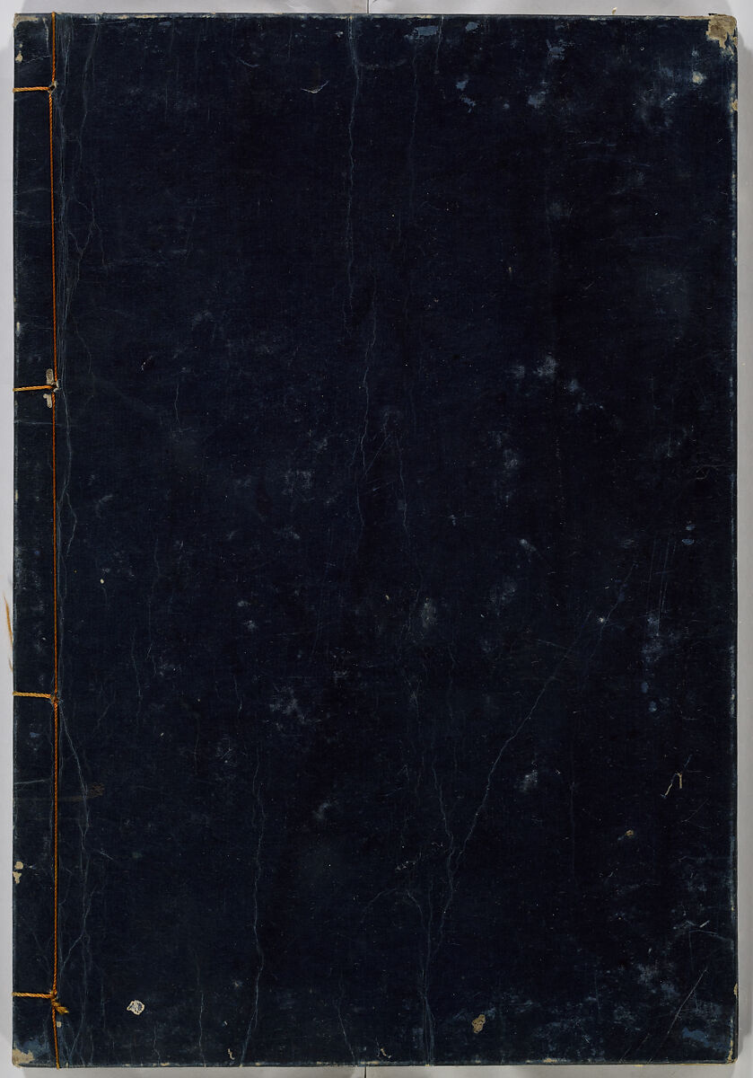 A Collection of Sketches, Sesshosai, Set of three woodblock printed books; ink on paper, Japan