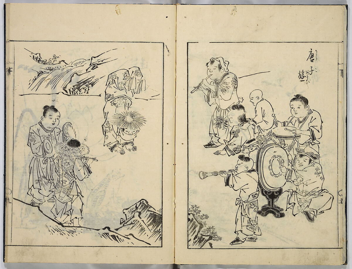 A Collection of Sketches, Sesshosai, Set of three woodblock printed books; ink on paper, Japan