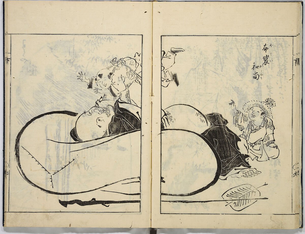 A Collection of Sketches, Sesshosai, Set of three woodblock printed books; ink on paper, Japan