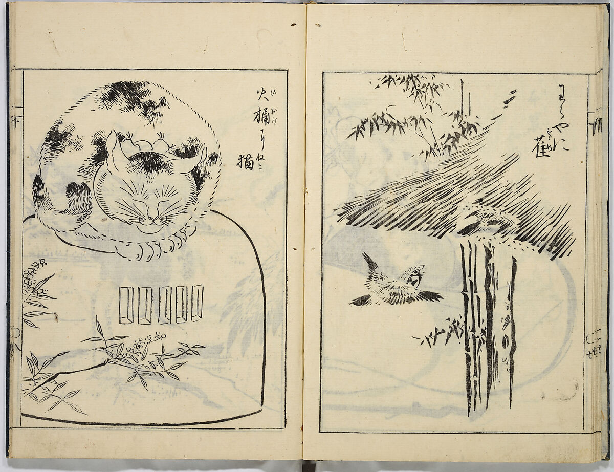 A Collection of Sketches, Sesshosai, Set of three woodblock printed books; ink on paper, Japan
