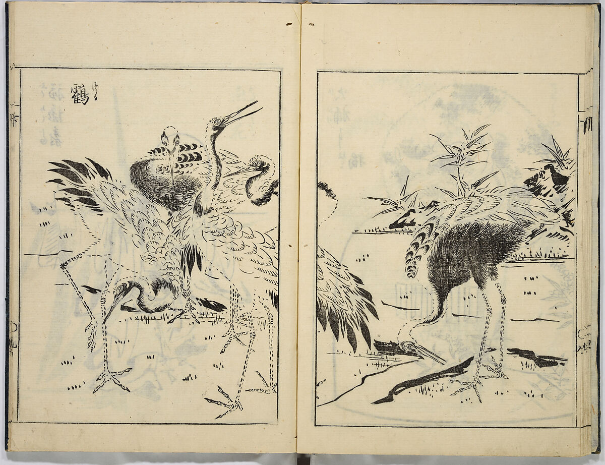 A Collection of Sketches, Sesshosai, Set of three woodblock printed books; ink on paper, Japan