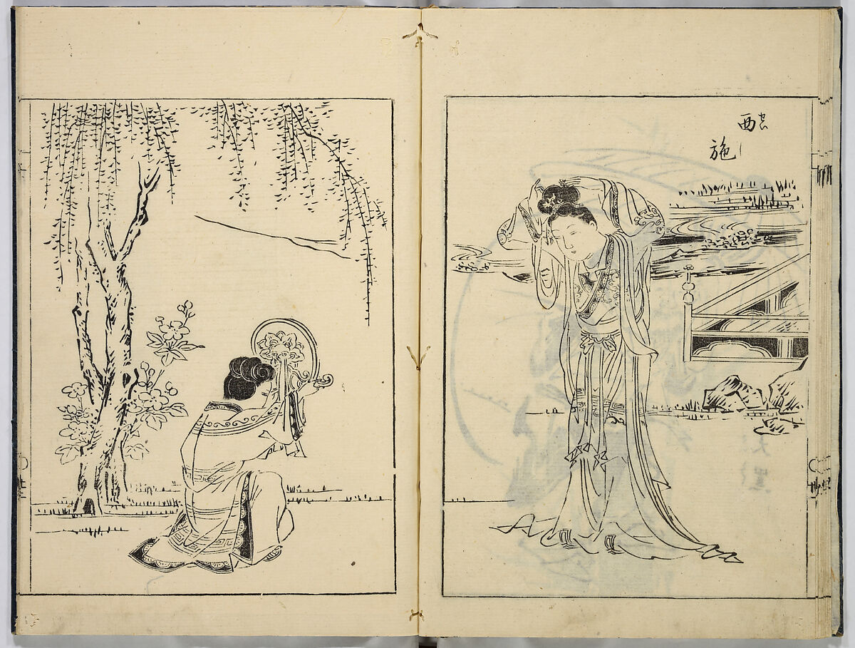 A Collection of Sketches, Sesshosai, Set of three woodblock printed books; ink on paper, Japan