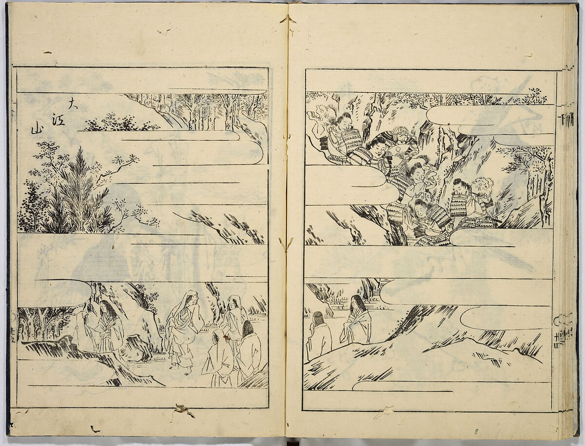 A Collection of Sketches, Sesshosai, Set of three woodblock printed books; ink on paper, Japan