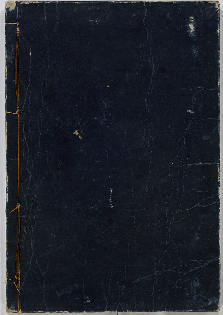 A Collection of Sketches, Sesshosai, Set of three woodblock printed books; ink on paper, Japan