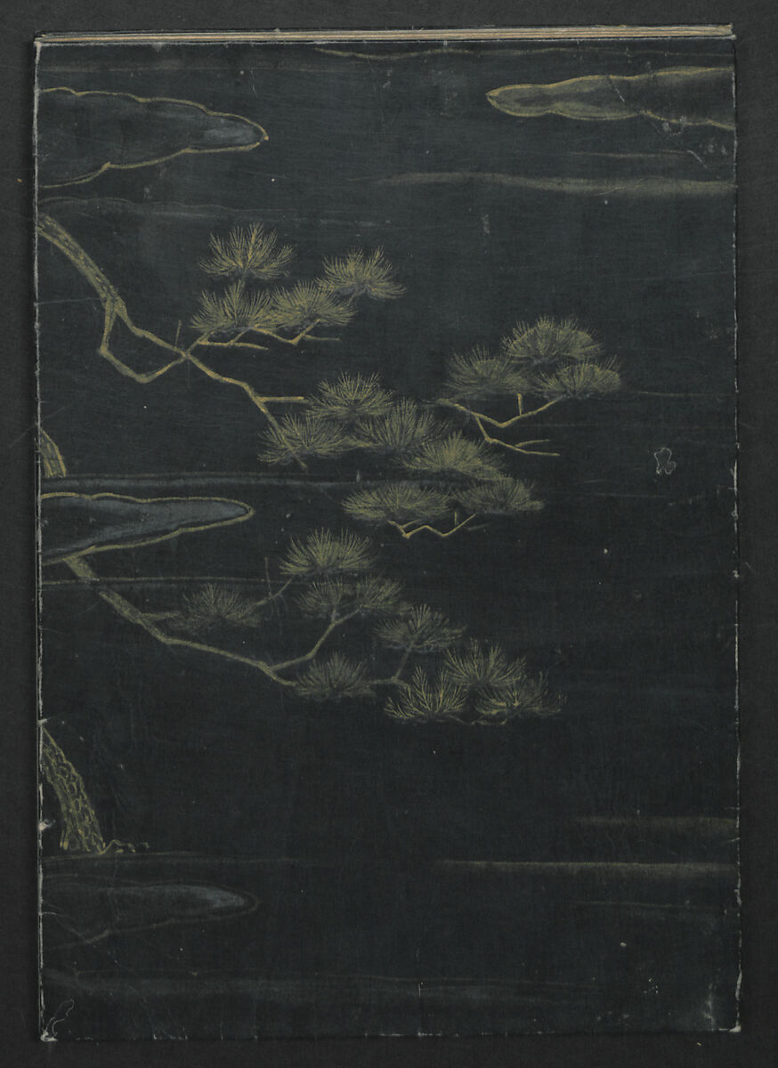 Kyōka: The Mist of Sandara (Kyōka Sandara-kasumi), Compiled by Senshūan Sandara Hōshi (Japanese, 1729–1814), Woodblock printed book; ink and color on paper, Japan