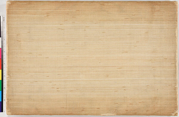 Illustrations of Noh Plays, Volume II, Tsukioka Kōgyo (Japanese, 1869–1927), Illustrated book; polychrome woodblock prints, Japan