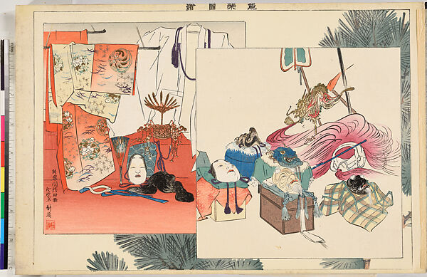 Illustrations of Noh Plays, Volume II, Tsukioka Kōgyo (Japanese, 1869–1927), Illustrated book; polychrome woodblock prints, Japan