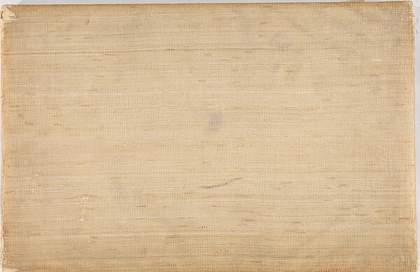 Illustrations of Noh Plays, Volume II, Tsukioka Kōgyo (Japanese, 1869–1927), Illustrated book; polychrome woodblock prints, Japan