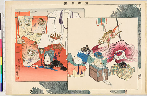 Illustrations of Noh Plays, Volume II, Tsukioka Kōgyo (Japanese, 1869–1927), Illustrated book; polychrome woodblock prints, Japan