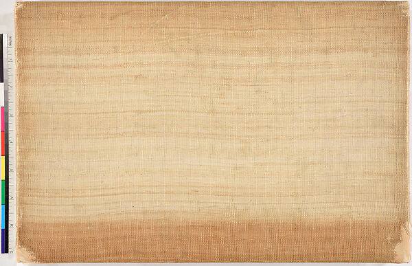 Illustrations of Noh Plays, Volume II, Tsukioka Kōgyo (Japanese, 1869–1927), Illustrated book; polychrome woodblock prints, Japan