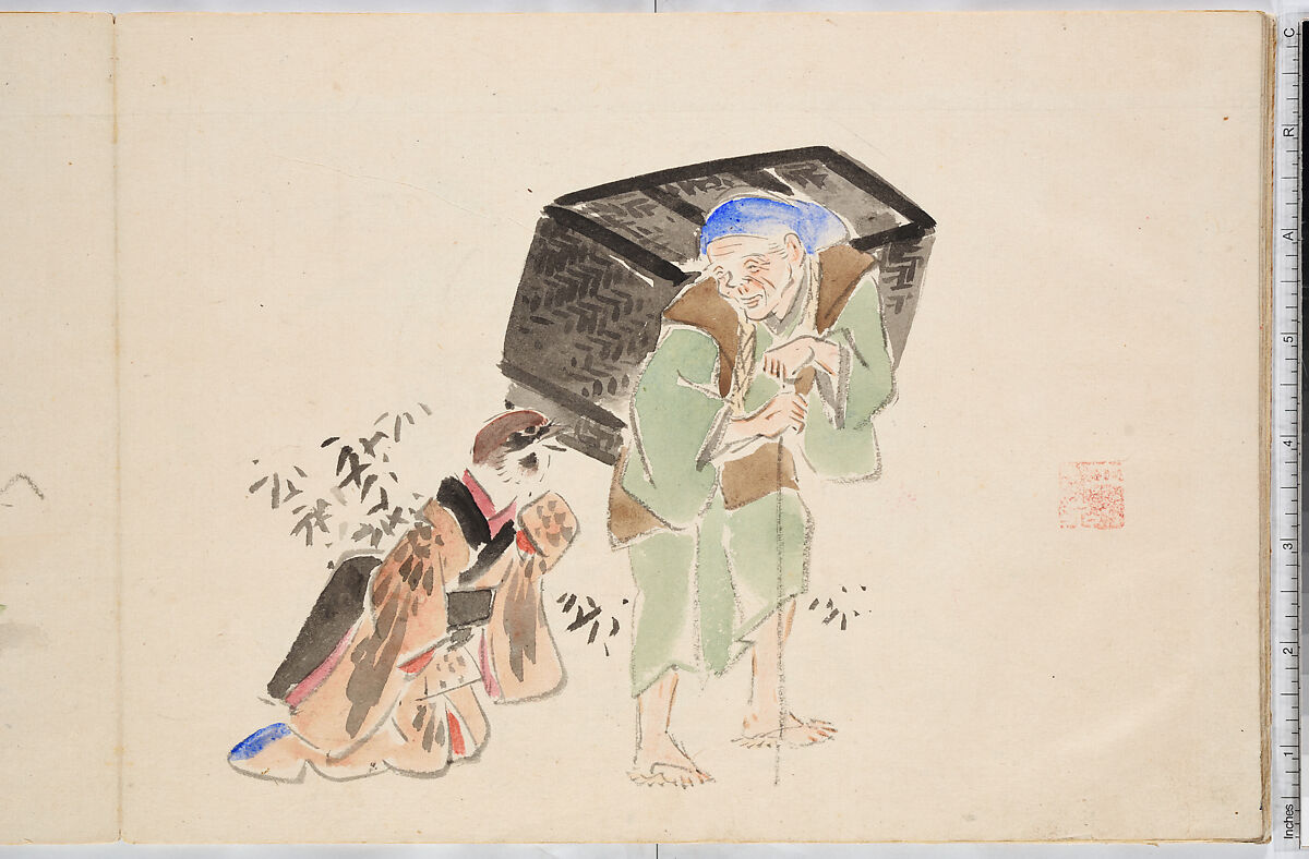 Utagawa Hiroshige - Album of Ichiryusai Hiroshige's